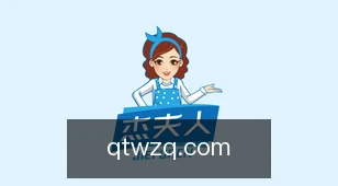 球探网足球