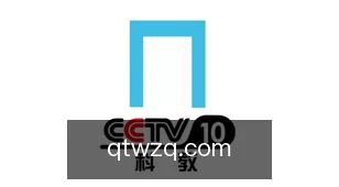 球探网足球
