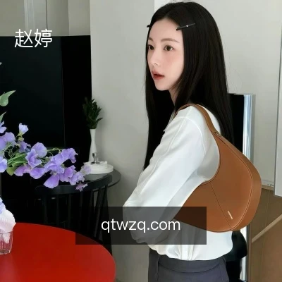 赵婷