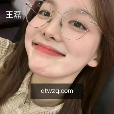 王磊